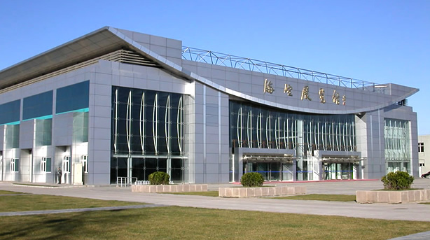 北京展馆