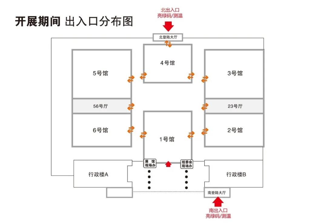 微信图片_20200703094729.jpg