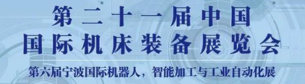 微信图片_20200708100344.jpg