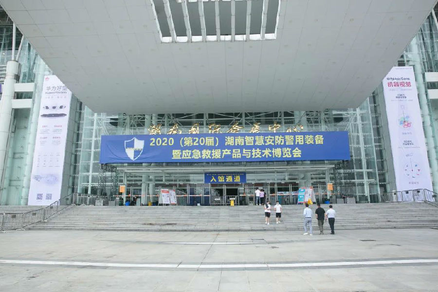 微信图片_20200709185615.jpg