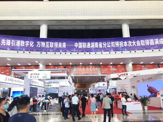 微信图片_20200709185624.jpg
