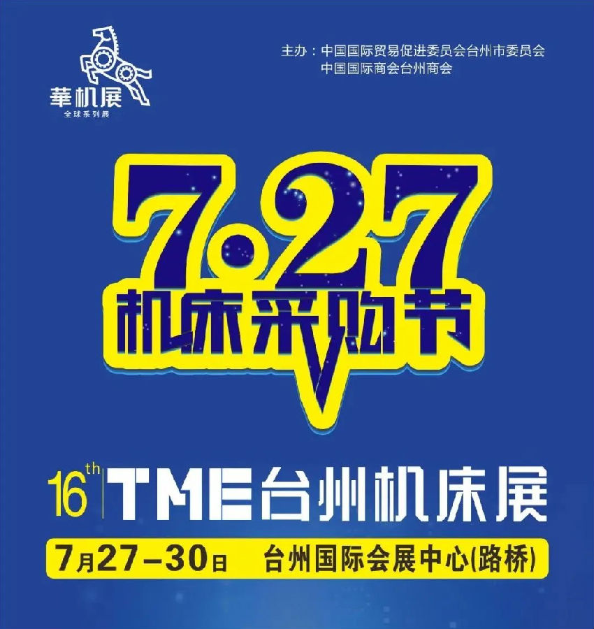 微信图片_20200713182601.png