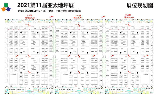 8c784327a8660e32318cbc3defb9441.png