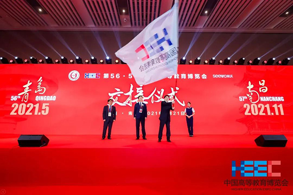 微信图片_20210525144413.jpg