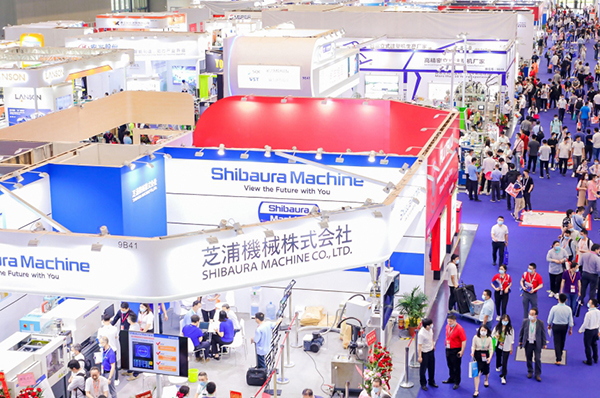星空体育·(中国)官方网站2023广州国际橡塑展（6月9-11日）