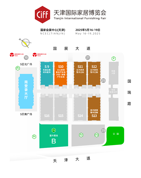 微信图片_20250226112534.png