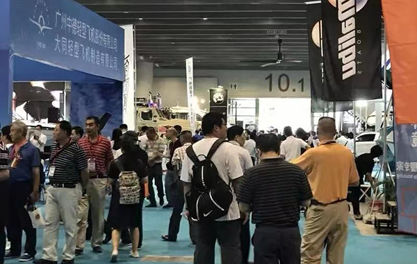 2021亚洲水上休闲运动（用