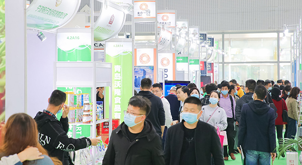 2021第21届广州国际营养品·健康食品及有机产品展览会图集