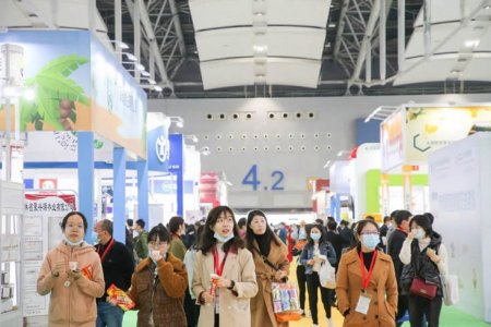 2021广州国际妇幼健康展览会往届现场图集