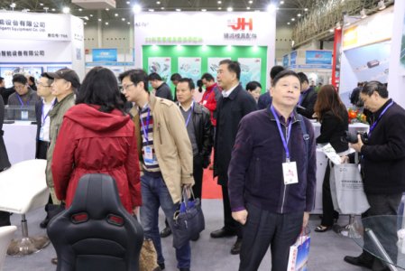 2021第十一届北京国际新能源汽车工业展览会往届图集