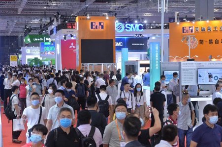 2021中国（上海）国际复合材料展览会图集