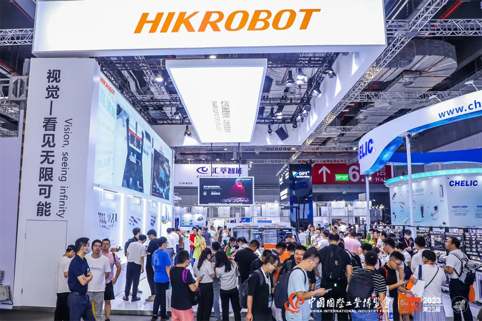 2021中国国际工业博览会机器人展（RS）