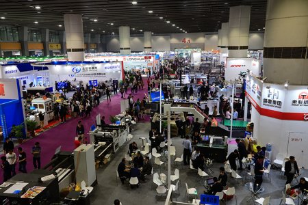2022第二十八华南国际印刷工业展览会往届图集