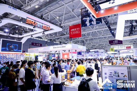 2022ITES深圳工业展暨23届深