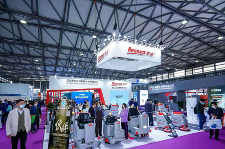 2022CCE上海国际清洁技术设备博览会图集