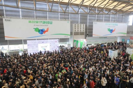 IE expo 2022第二十三届中国环博会往届现场图集