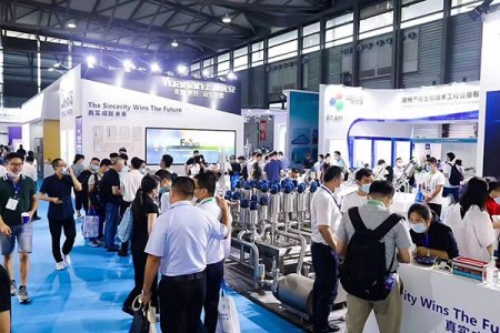 2021上海生化仪器、实验室及试剂耗材展图集
