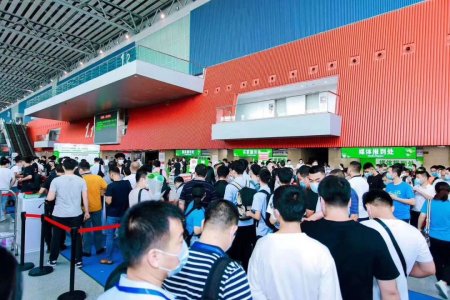 2021广州国际制冷、空调、通风及空气处理设备展览会图集