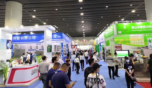 2021亚洲热泵、热水及太阳