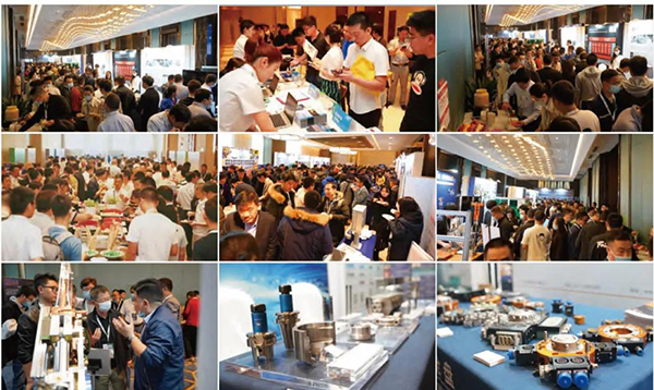 FAE2021上海国际汽车工程技术展览会图集