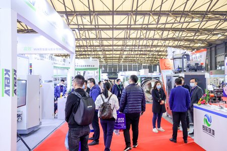 2021第九届中国(上海)国际蒸发及结晶技术设备展览会图集