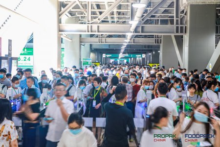 2022第二十八届上海国际加工包装展览会往届图集