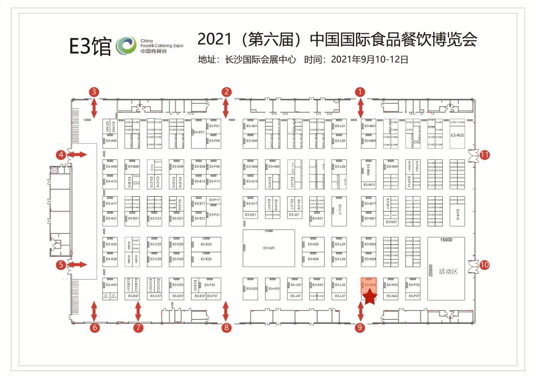 微信图片_20210726090926.jpg