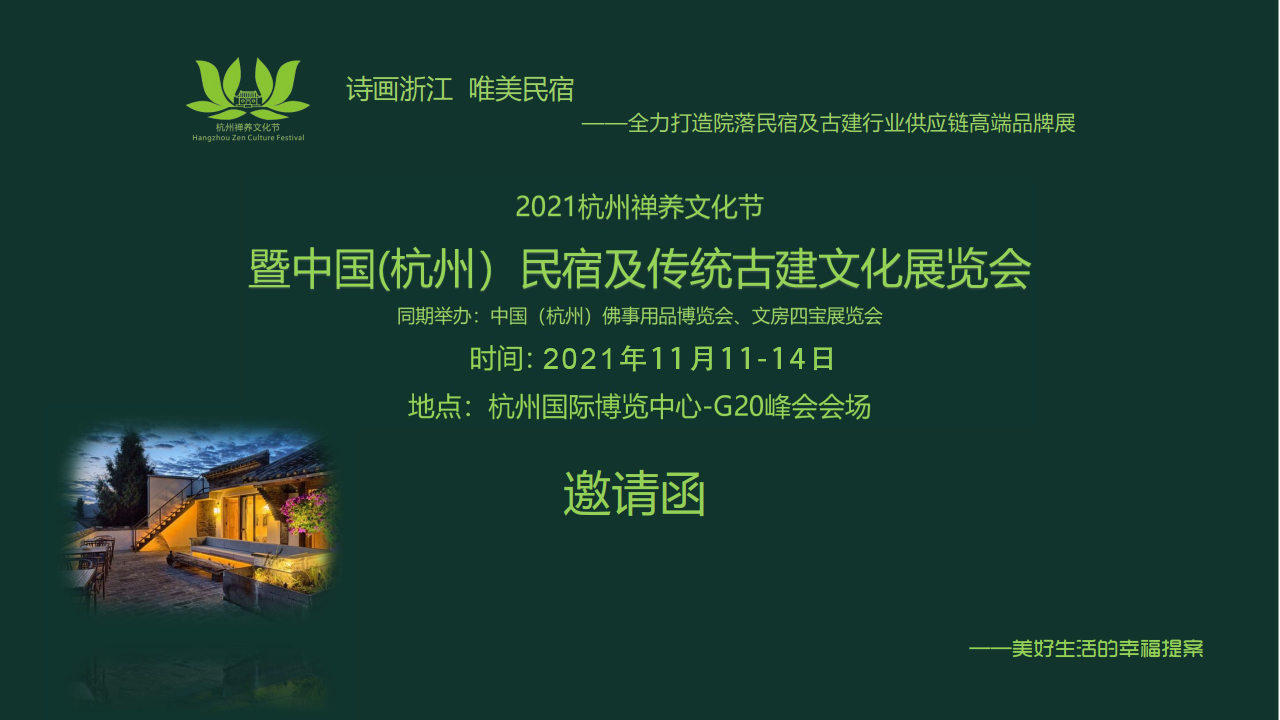 http://www.vanzol.com/uploads/allimg/210816/1K1504Y4-0.png