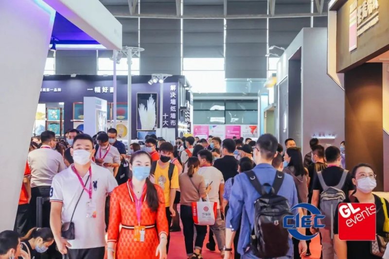 中国（北京）国际集成吊顶及墙体材料展