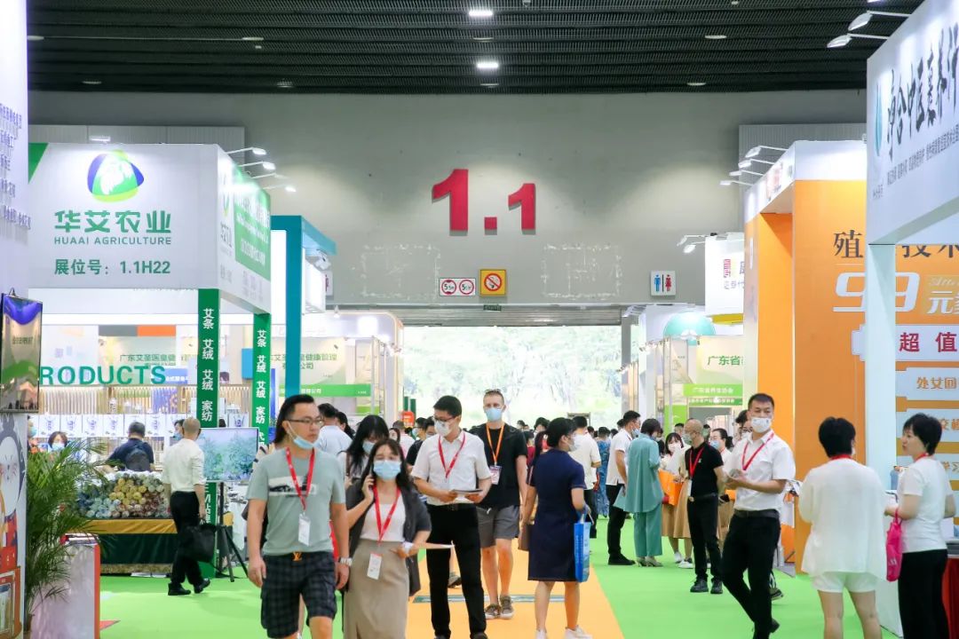 2022广州国际生态农产品食品产业博览会往届图集
