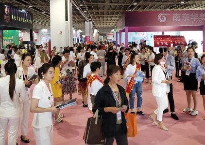2022苏州国际美容化妆品博览会往届图集