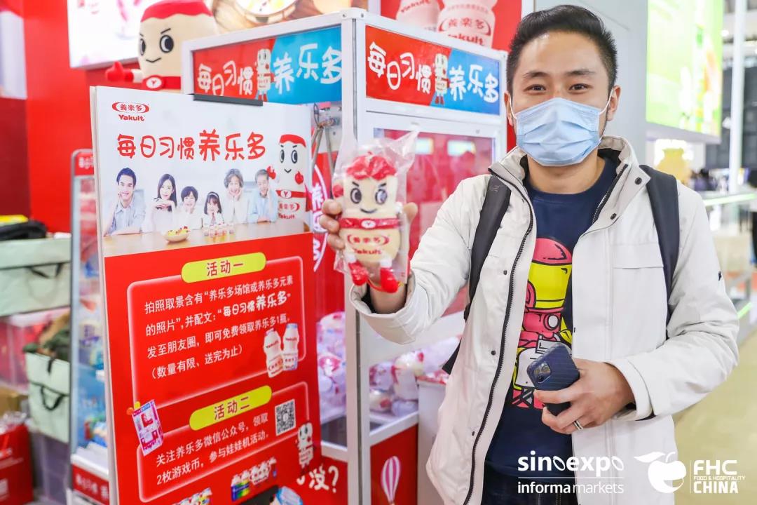 \"微信图片_20211111084108.jpg\"/