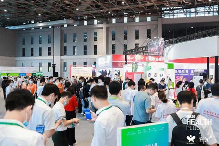 2022上海国际健康世博会往届图集