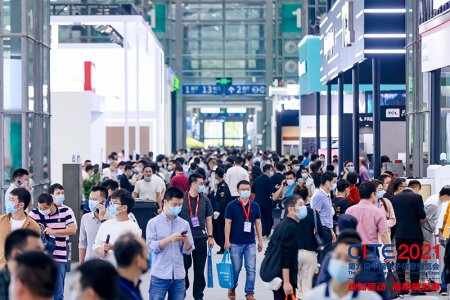 2022第十届中国电子信息博览会往届图集