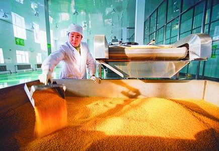 2022中国(济南)国际玉米深加工产业展览会图集