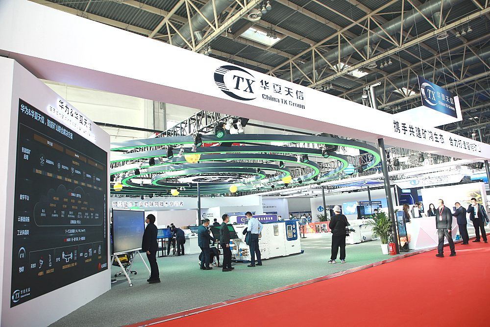 2022重庆国际塑料橡胶工业展览会·重庆橡塑展览会