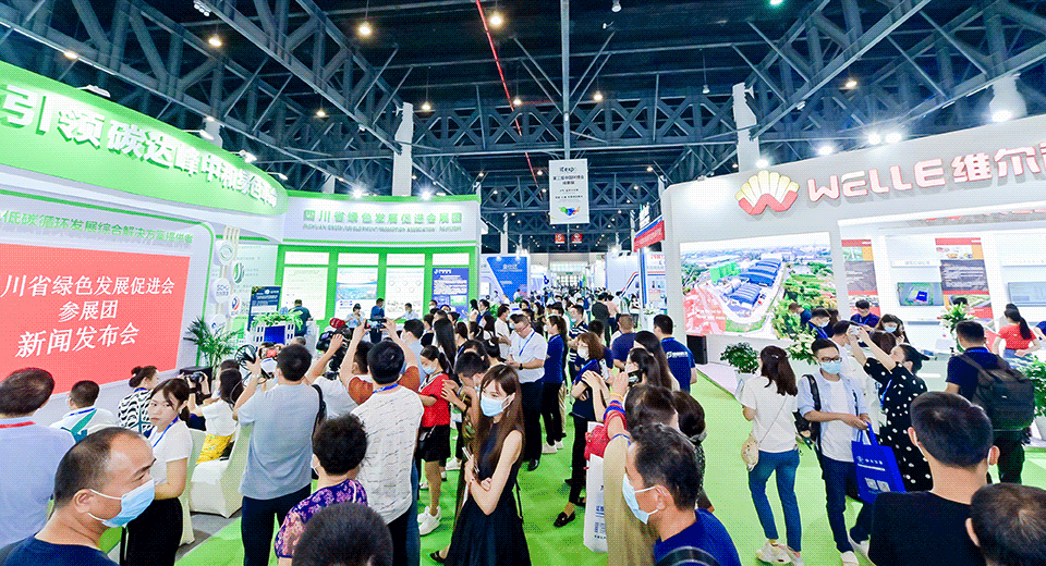 中国环博会上海环保展2024国际土壤修复展区参展企业