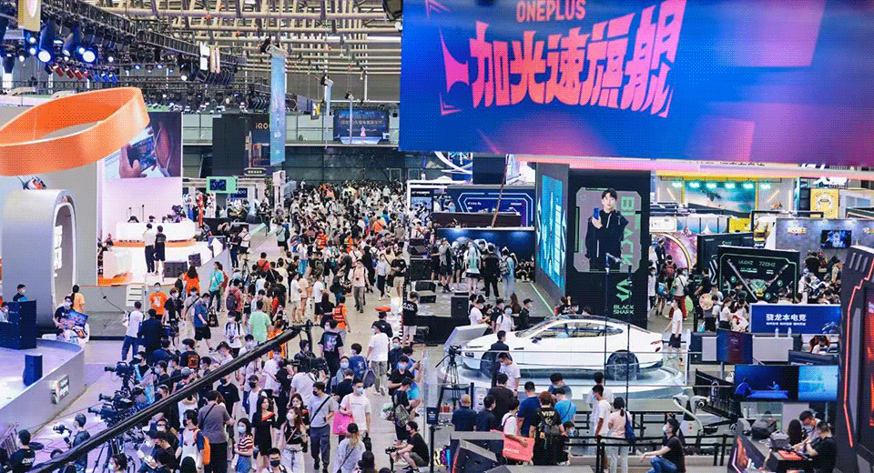 2023潮·生活上海ChinaJoy主题展区