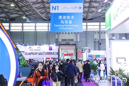 2022深圳国际清洁技术与设备展览会​往届图集