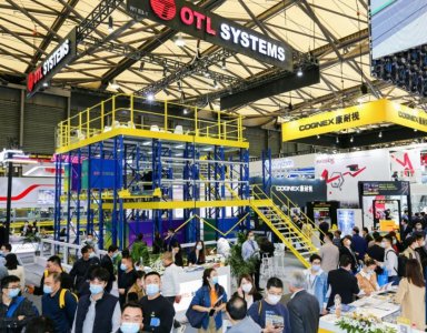 2022重庆国际物流技术与运输系统展览会