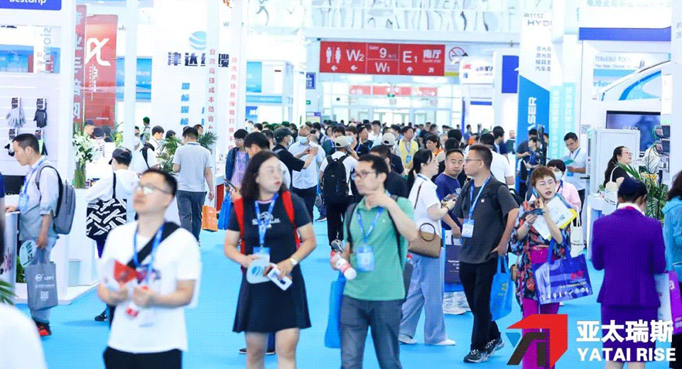 2023第十二屆北京國際汽車制造業博覽會