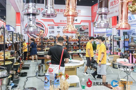 2023郑州国际预制菜包装与加工设备展览会往届图集