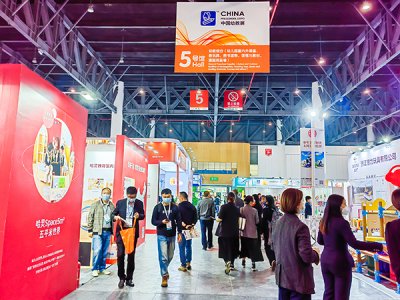 2023第二十一届中国国际玩具及教育设备展览会往届图集