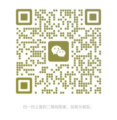 世界雷达博览会|2023雷达领域会议北京插图5