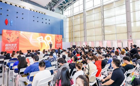 2023中国（广州）国际美博会往届图集