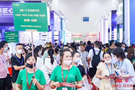 2023第21届华中（武汉）国际美容美发化妆品博览会