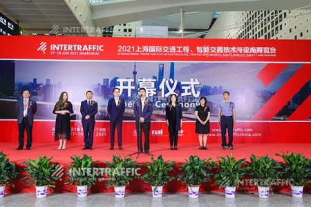 2023第十六届上海国际交通工程、智能交通技术与设施展览会往届图集