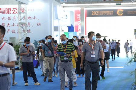 2023中国日用陶瓷技术装备及原辅料展览会往届图集
