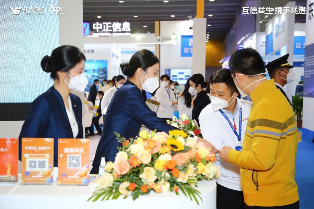 品牌物业、智慧物业、物业服务 品牌物业、智慧物业、物业服务