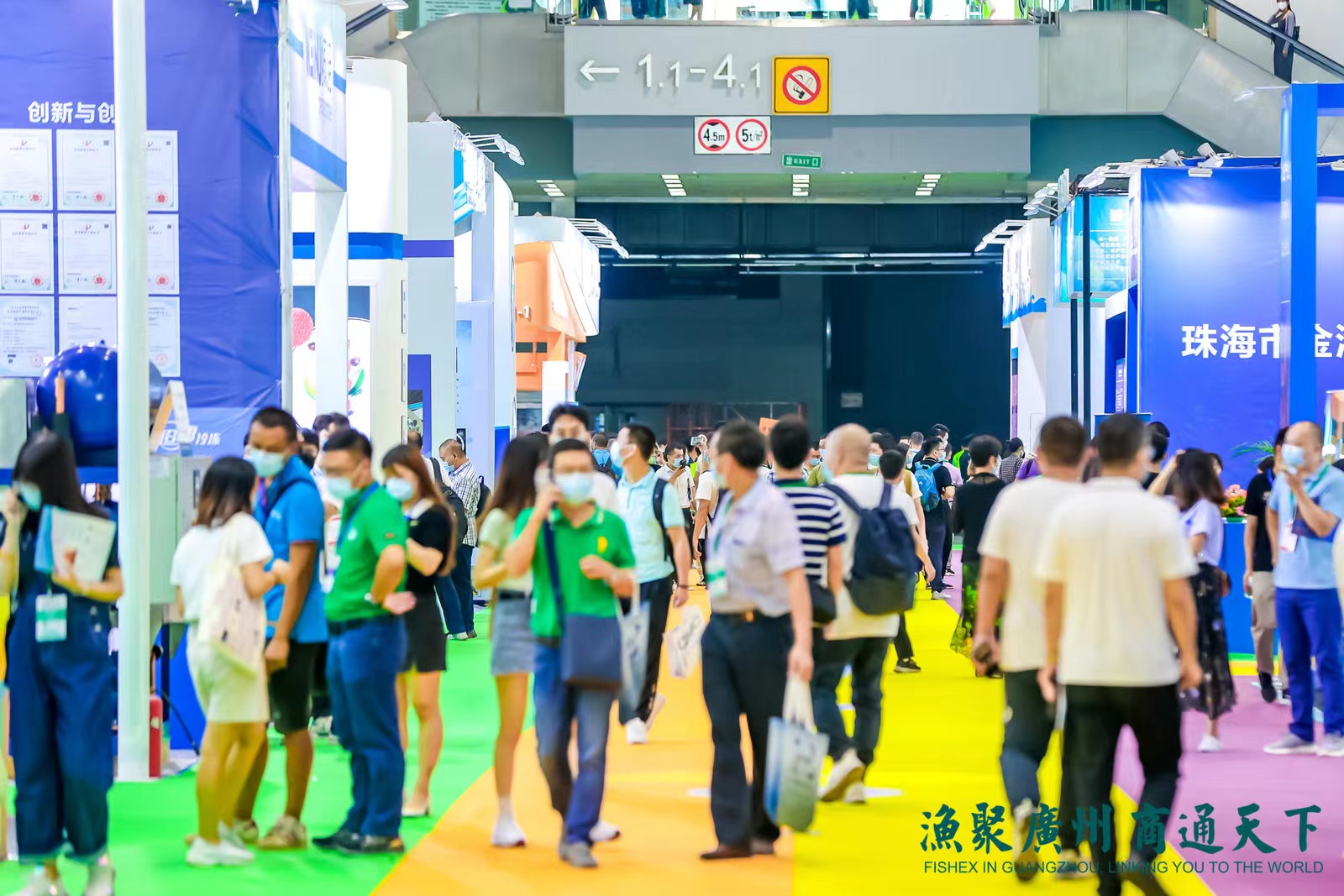 2023年广州国际水产养殖展览会(渔博会)往届图集
